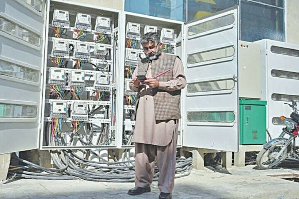 Power workers in Lahore defend their ‘right’ to free electricity . Power